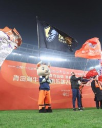 开云app官网-青岛双雄出征2026赛季中超 展百年足球城底蕴|青岛市|新赛季|青岛海牛足球俱乐部|青岛西海岸足球俱乐部|塞尔维亚足球_新浪体育_新浪新闻