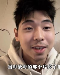 kaiyun.com-崔永熙自述受伤：膝盖一声闷响想起当初林书豪重伤